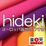fukuji-hideki楽天